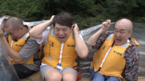  8/30放送「タカトシ温水の路線バスで！」この夏に行きたい！ 秩父グルメ＆秩父珍百景 