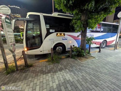 池袋駅西口に到着