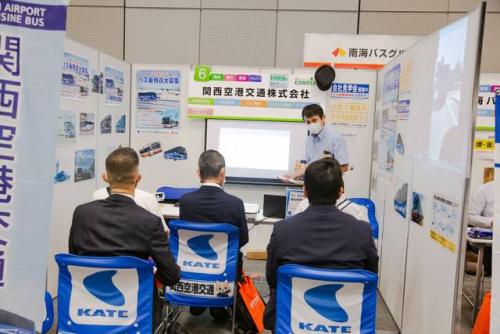 どらなびEXPO2025秋