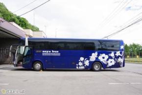 宗谷バスの高速バス車両を全紹介! 3列独立シートの車内設備や外観デザインのこだわりを写真で解説