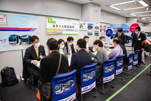 どらなびEXPO2025秋・名古屋