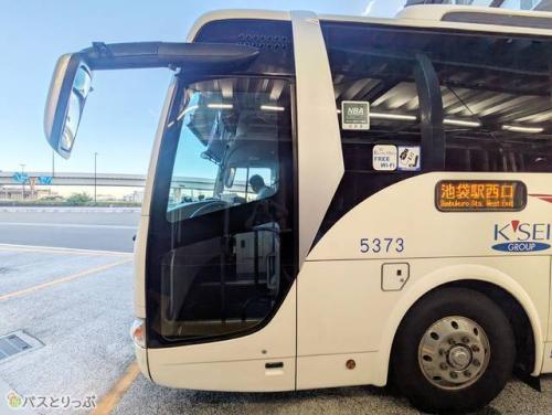 成田シャトル池袋線