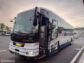 1位は『岩手県交通の3列独立シート高速バス「けせんライナー」に乗車』バスとりっぷ記事ランキング 8/28~9/10