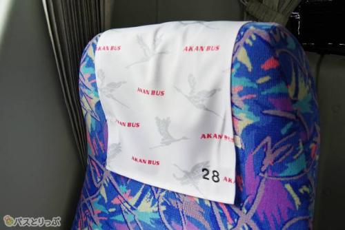 へッドシート。釧路らしいタンチョウのデザインが素敵