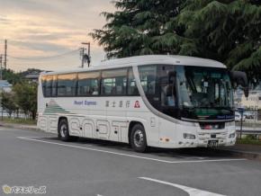 フジエクスプレスと京成バスが高速バス新路線「お台場・有明~河口湖線」を10/1より運行開始予定!