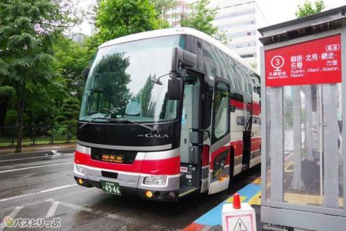 スターライト釧路号、出発15分前に到着!