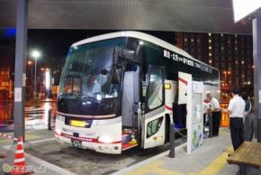 網走・北見~新千歳空港を結ぶ網走バスの3列独立シート高速バス「千歳オホーツクエクスプレス」が便利!