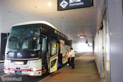 新千歳空港へ到着!