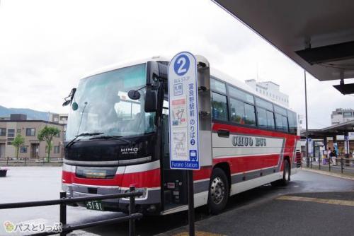 富良野駅から札幌直通の「高速ふらの号」で快適に帰路へ