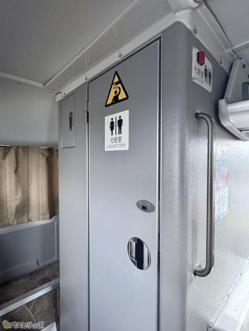 車両後方にある車内トイレ
