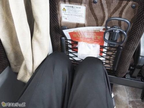 座ってみるとこんな感じ