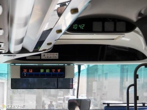 車両前方に次のバス停が出るので安心です