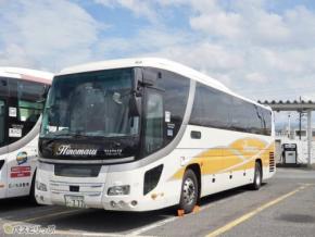 姫路~鳥取を結ぶ日ノ丸自動車「プリンセスバード号」乗車記! リーズナブルで快適な4列シートの高速バスで中国山地を縦断