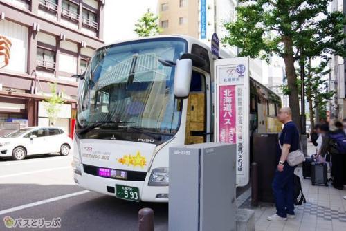 札幌駅前バス停より釧路特急ニュースター号へ乗車！
