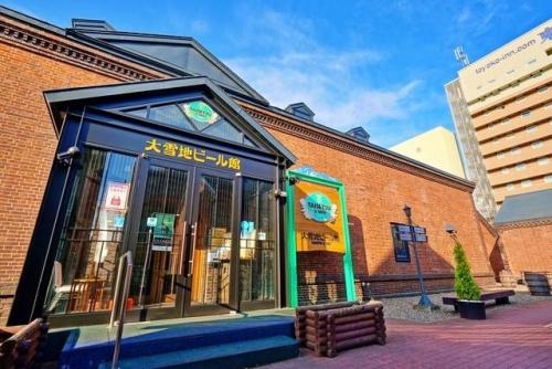 大雪地ビール館