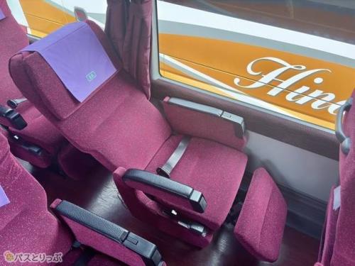 かなりのゆったり具合！