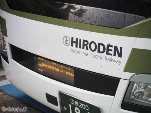 前面はこんな感じ