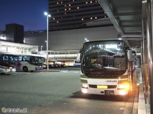 広島駅新幹線口到着！