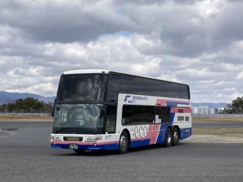 ⻄⽇本JRバス「エアロキング」（※画像提供／日本旅行）