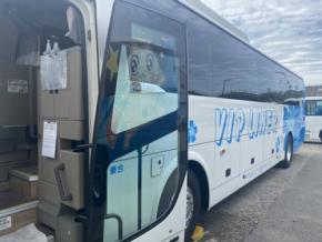  関東～関西間の夜行バス「VIPライナー7便」を紹介！ カーテン付きのプライベート空間でリラックス 