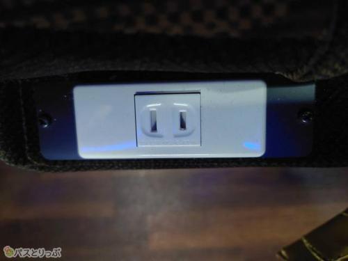 充電用のコンセント