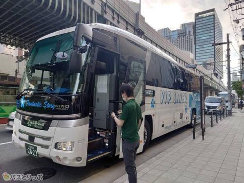 大阪・なんばに到着