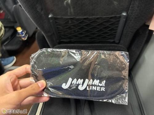 オリジナルアイマスク