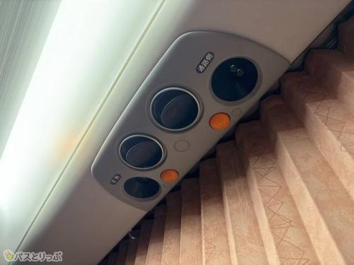 エアコンと読書灯