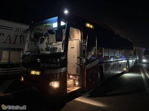 吉備SAに停車中のジャムジャムライナー