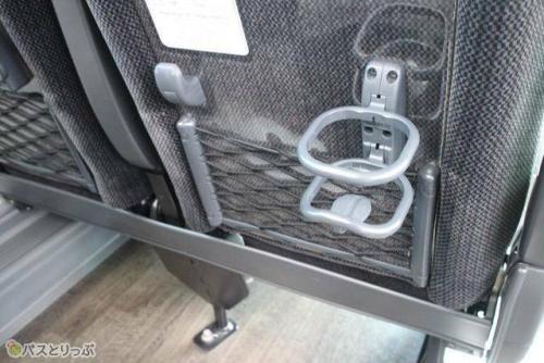 ドリンクホルダー