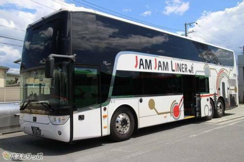 4列トイレ付2階建て「アストロメガ」