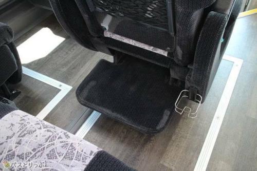 ドリンクホルダー