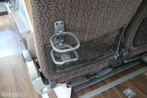 ドリンクホルダー