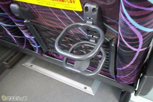 ドリンクホルダー