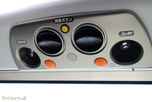 降車ボタンと空調