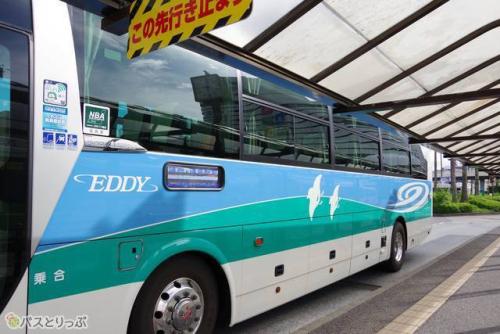 車体デザインは、徳島の自然がモチーフになっている