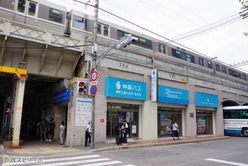 「神姫バス 神戸三宮バスターミナル」から乗車