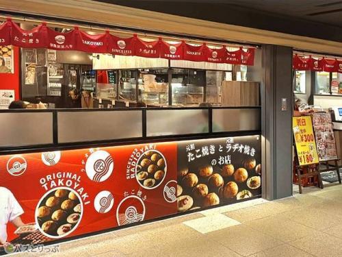 会津屋 ナンバ店・外観