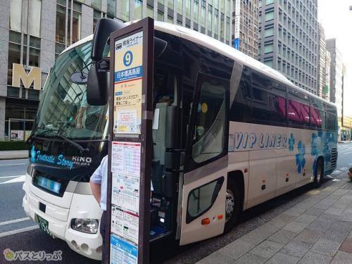 VIPライナー3便・外観