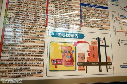 盛岡バスセンター内と周辺のバス乗り場