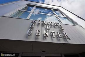 高速バスユーザーにも嬉しい! スパも楽しめる「盛岡バスセンター」の乗り場・待合室・アクセス方法を紹介