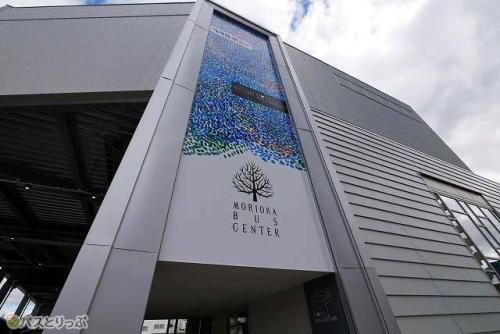 盛岡バスセンター