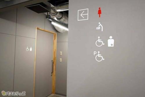 盛岡バスセンター西棟1階