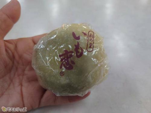 川越名物「いも恋」