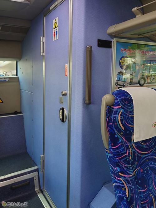 車両後方にはトイレが