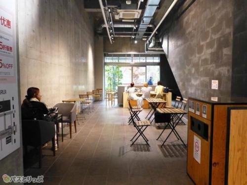 フリースペース