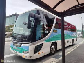 徳島と各地を結ぶ徳島バス(通称EDDY=うずしお号)の車内設備を紹介! 3列シートと4列シートの違いはどんな感じ?