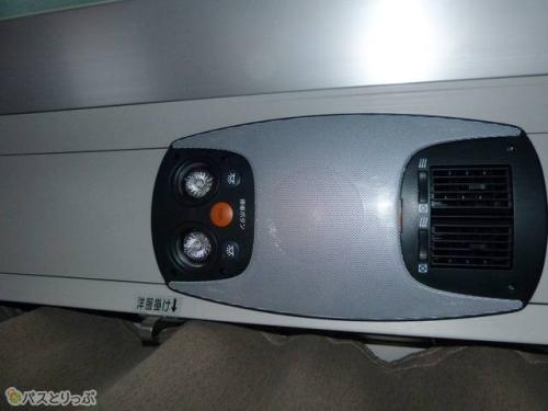 空調・読書灯・降車ボタン