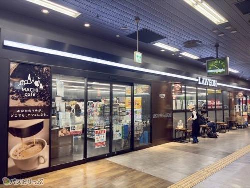 品揃え充実のローソン