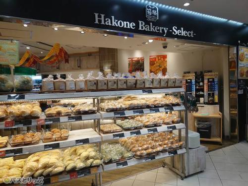 「箱根ベーカリー セレクト 海老名SA店」外観